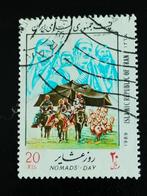 Iran 1989 - Journée des nomades, moutons, Envoi, Affranchi, Moyen-Orient