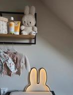 Nijntje lamp, Huis en Inrichting, Ophalen, Zo goed als nieuw