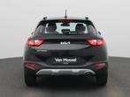 Kia Stonic 1.0T 100pk 6MT Urban Edition - CarPlay - Airco -, Auto's, Kia, Voorwielaandrijving, Gebruikt, https://public.car-pass.be/vhr/2492872b-8b73-4e37-abd4-779afd367a4d