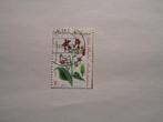 België gestempeld nr. 4001, Ophalen of Verzenden, Gestempeld, Gestempeld