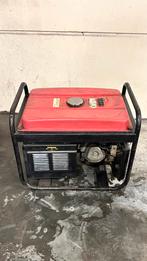 Stroomgroep, Ophalen, Zo goed als nieuw