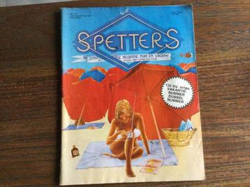 Spetters strip Jan Bucquoi vakantienummer 1981 beschikbaar voor biedingen