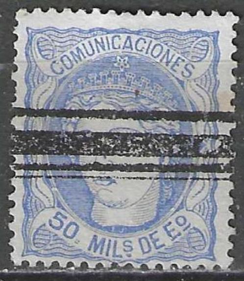 Spanje 1870 - Yvert 107 - Allegorische figuur. (ST), Postzegels en Munten, Postzegels | Europa | Spanje, Gestempeld, Verzenden