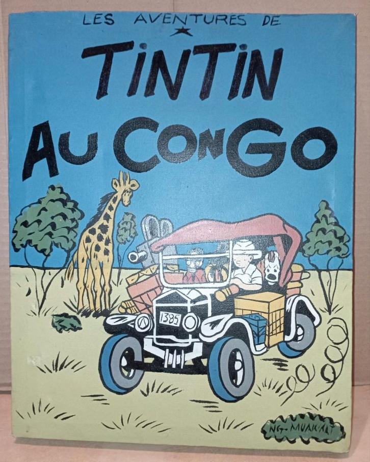 Schilderij/ canvas Tintin au Congo (Kuifje), Verzamelen, Stripfiguren, Gebruikt, Plaatje, Poster of Sticker, Kuifje, Ophalen of Verzenden