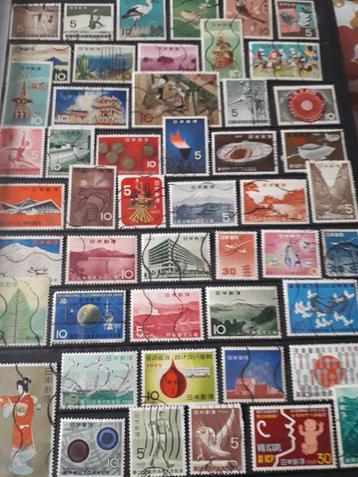 Postzegels Japan beschikbaar voor biedingen