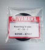 Yamaha Keerring  v-wiel, Verzenden, Nieuw, Yamaha