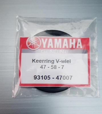 Yamaha Keerring  v-wiel beschikbaar voor biedingen