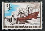 Belgique : OBP 1394 ** Expéditions Antartiques 1966., Neuf, Sans timbre, Timbre-poste, Enlèvement ou Envoi