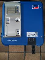 SMA omvormer 3 fase 6Kw, Ophalen, Gebruikt