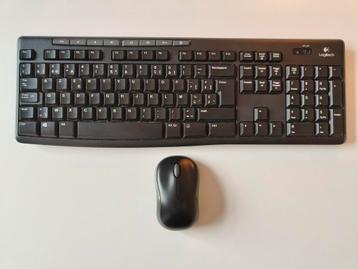 Logitech draadloos toetsenbord azerty en muis disponible aux enchères