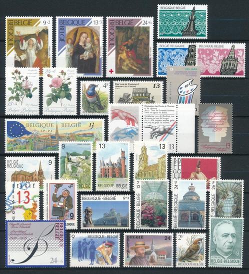 België jaargang 1989 postfris (2 zegels ontbreken), Postzegels en Munten, Postzegels | Europa | België, Postfris, Orginele gom