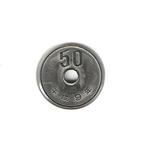 Japan, 50 Yen Yr.9(1997)., Postzegels en Munten, Munten | Azië, Ophalen of Verzenden, Oost-Azië, Losse munt