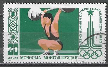 Mongolie 1980 - Yvert 1052 - Zomerspelen in Moskou (ST) beschikbaar voor biedingen
