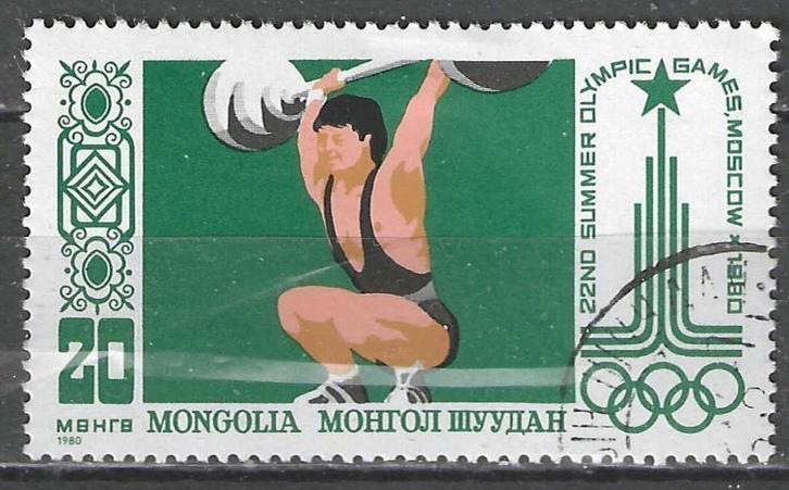 Mongolie 1980 - Yvert 1052 - Zomerspelen in Moskou (ST), Postzegels en Munten, Postzegels | Azië, Gestempeld, Verzenden