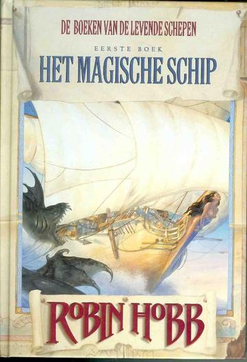 het magische schip beschikbaar voor biedingen