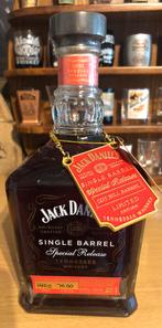 Jack Daniel’s Coy Hill, Collections, Vins, Enlèvement ou Envoi