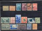 Lot de timbres du monde magnifique  17 timbres, Timbres & Monnaies, Envoi