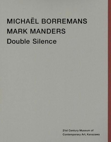 Michael Borremans & Mark Manders, Boeken, Kunst en Cultuur | Beeldend, Nieuw, Ophalen of Verzenden