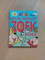 Bumba zoekboek, Boeken, Gelezen, Ophalen of Verzenden, Uitklap-, Voel- of Ontdekboek