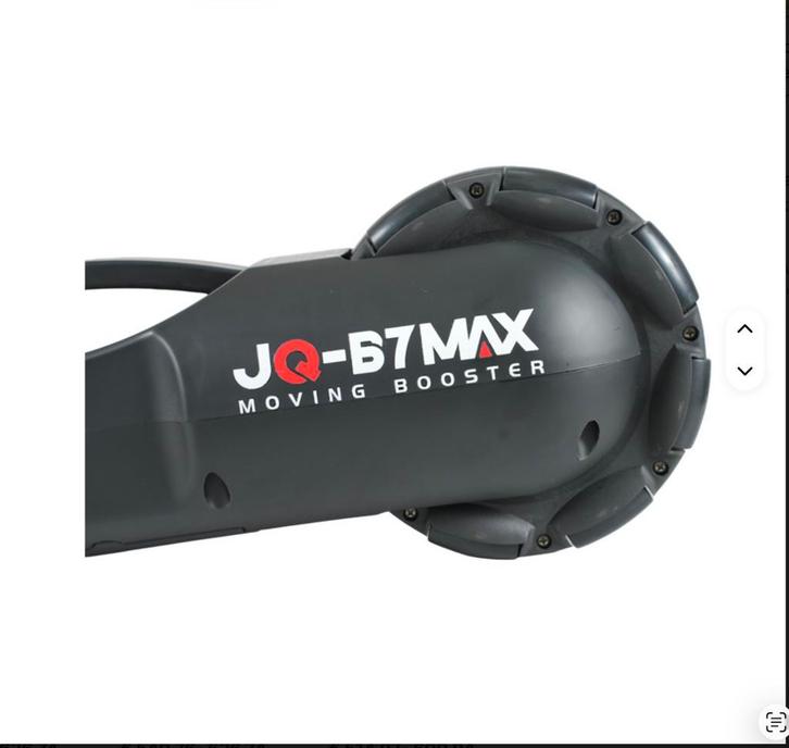 Elektrische rolstoelondersteuning zoals smartdrive, Diversen, Rolstoelen, Elektrische rolstoel, Ophalen