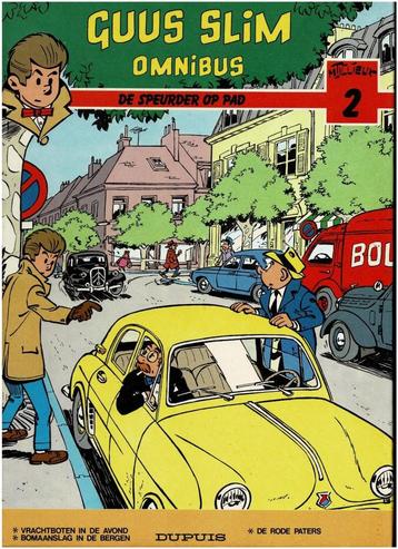 Guus Slim omnibus 2: De  speurder op pad beschikbaar voor biedingen