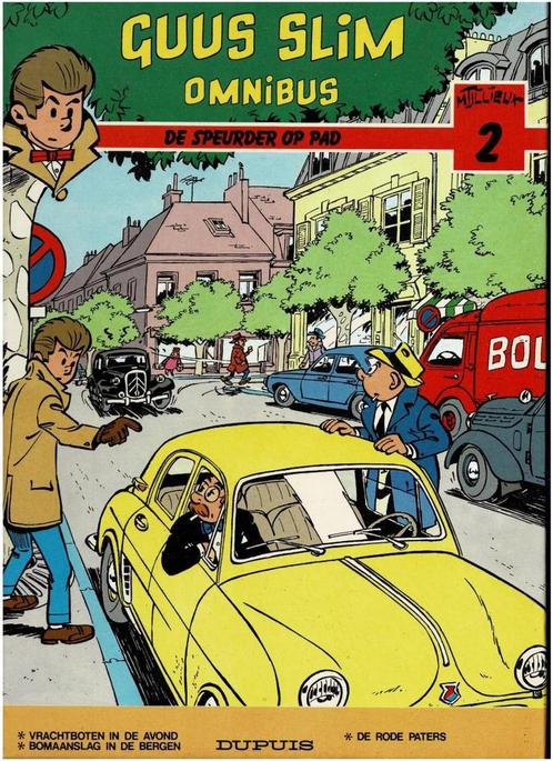 Guus Slim omnibus 2: De  speurder op pad, Boeken, Stripverhalen, Gelezen, Ophalen of Verzenden