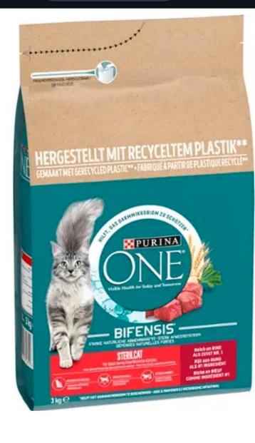 PURINA ONE katten droogvoer met RUND - 3 kg beschikbaar voor biedingen