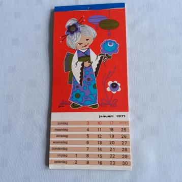 Jaklien Moerman. Volledige maandkalender 1971. beschikbaar voor biedingen