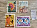Burundi, Ophalen of Verzenden, Gestempeld, Gestempeld