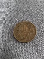 Tunisie, Timbres & Monnaies, Monnaies | Afrique