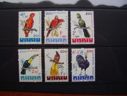 1216 / 1221 ** - Zoo Antwerpen : vogels, Postzegels en Munten, Postzegels | Europa | België, Postfris, Verzenden