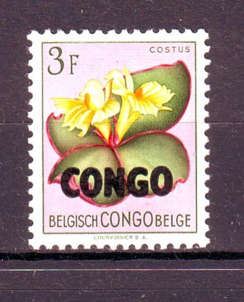 Postzegels Congo/ Zaïre (1) : tussen nr. 391 en 824, Postzegels en Munten, Postzegels | Afrika, Overige landen, Ophalen of Verzenden