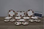 13-Delig 'Old Country Roses' Servies van Royal Albert, Antiek en Kunst, Antiek | Servies compleet
