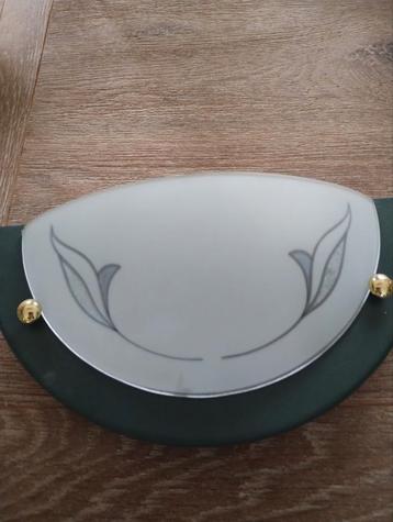 Zeer mooie wandlamp.
2 stuks beschikbaar.
 beschikbaar voor biedingen