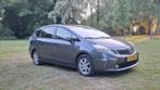 Toyota Prius Wagon Hybrid | 7 stoelen | afneembare trekhaak, Auto's, Toyota, Automaat, Euro 5, Stof, 4 cilinders