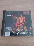 Tekken 1 playstation 1, Games en Spelcomputers, Games | Sony PlayStation 1, Ophalen, Gebruikt