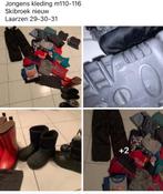 Skibroek 116, Ophalen, Nieuw, Ski, Kleding