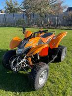 Quad te koop, Motoren, 11 kW of minder, 1 cilinder, 220 cc