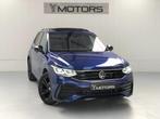 VOLKSWAGEN TIGUAN 1.5 TSI R-LINE BLACK STYLE DSG TOIT PANO, Auto's, Automaat, 158 g/km, 1498 cc, 4 cilinders