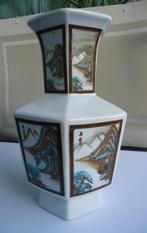 Vase en porcelaine hexagonale Asiatique Vintage😍💎🤗💑🎁👌, Antiquités & Art, Enlèvement ou Envoi