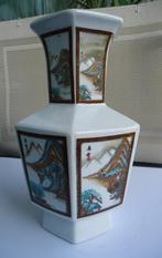 Vase en porcelaine hexagonale Asiatique Vintage😍💎🤗💑🎁👌, Enlèvement ou Envoi