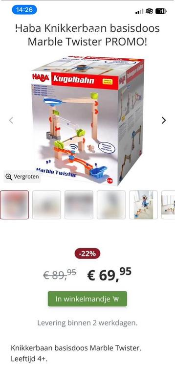 Houten knikkerbaan merk Haba, Kinderen en Baby's, Speelgoed | Bouwstenen, Ophalen, Zo goed als nieuw