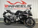 KAWASAKI NINJA ZX-6R 636, Motoren, 636 cc, 4 cilinders, Bedrijf, Super Sport