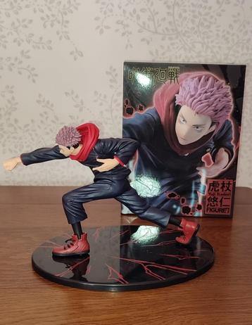 Figurine Jujutsu Kaisen beschikbaar voor biedingen