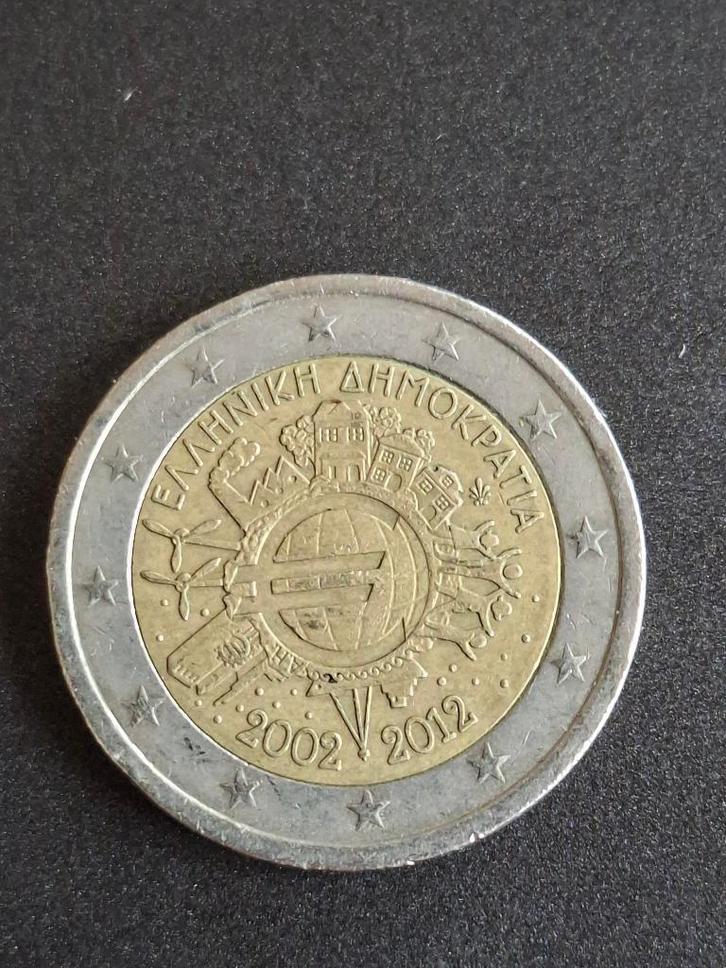 2012 Griekenland 2 euro 10 jaar invoering euro cash, Postzegels en Munten, Munten | Europa | Euromunten, Losse munt, 2 euro, Griekenland