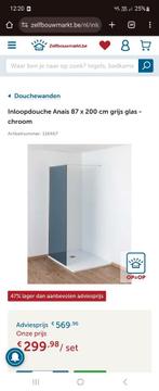 gekleurd glas Anaïs grijs 87cmx2m, inloopdouche, Ophalen, Nieuw