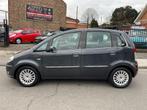 Lancia MUSA 1.4i Platinum Start 70 (95) KW (HP) GAR.1AN, Auto's, Te koop, Zilver of Grijs, Berline, Benzine