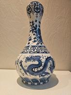 Porseleinen Vaas Draak Asia - Republic of China - Taiwan ROC, Antiek en Kunst, Verzenden
