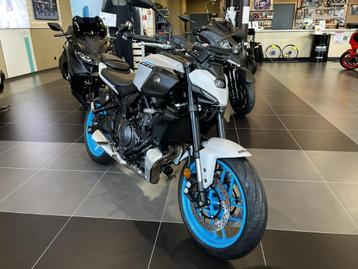Yamaha MT07 2025 beschikbaar voor biedingen