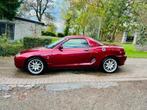 MG MGF 1.8i Cabrio Hard-Top, Auto's, MG, Euro 2, Achterwielaandrijving, Zwart, Cabriolet